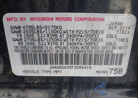 2015 Mitsubishi Outlander Es из США, поврежденный, VIN JA4AD2A35FZ006419